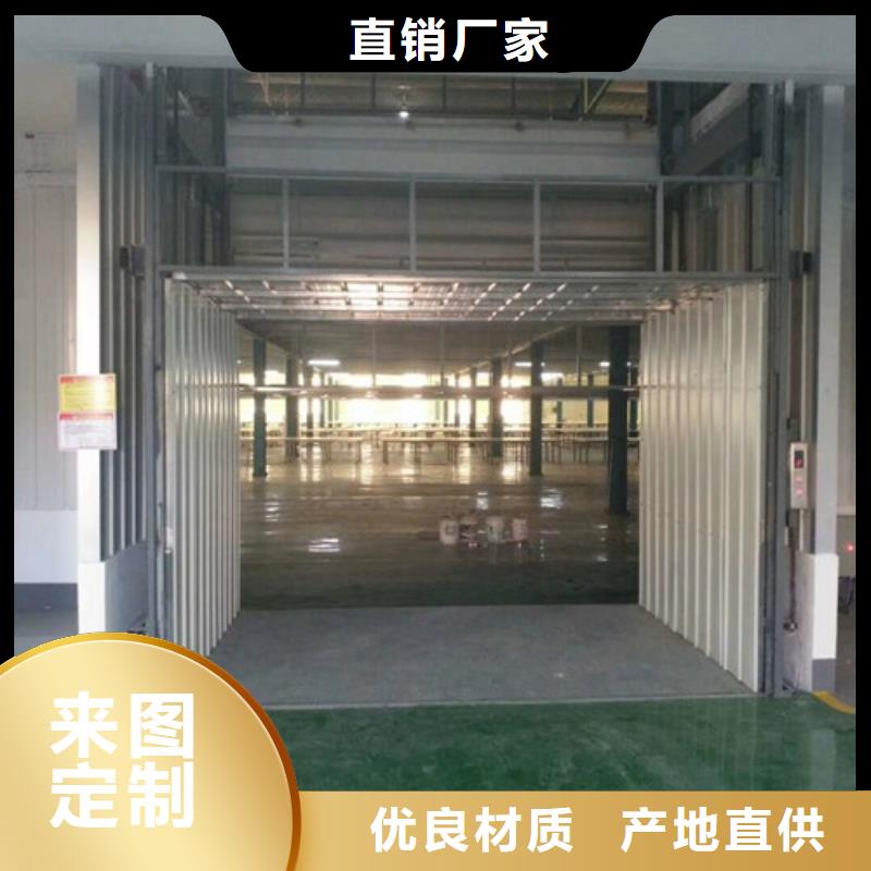 室内升降机,【传菜机】安装简单同城生产厂家
