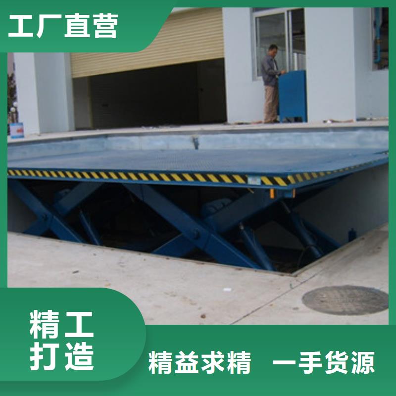 固定剪叉式货梯传菜机厂家从厂家买售后有保障适用场景
