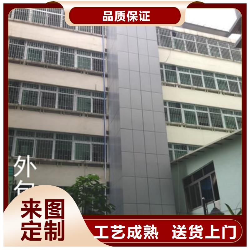 工业货用升降机厂家酒店传菜机用途广泛厂家直销省心省钱