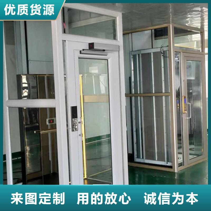 上海家用别墅电梯厂家仓储厂房货梯哪家好拥有多家成功案例