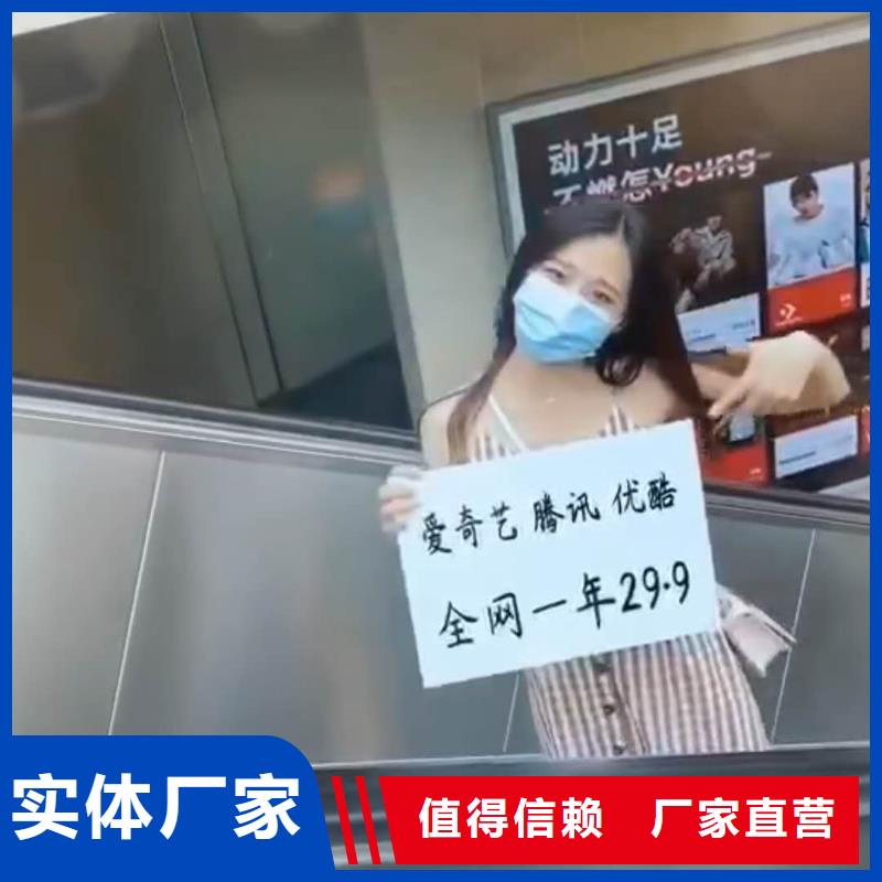影视会员年卡【导轨式液压货梯】大厂家实力看得见源厂直销
