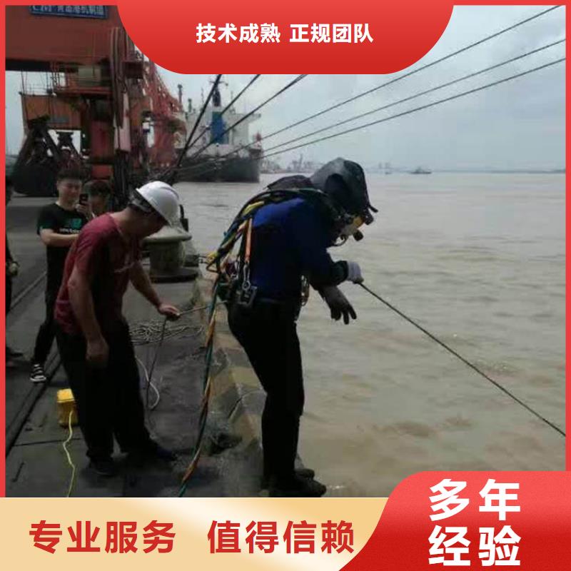 沧县打捞队—盛龙服务热线