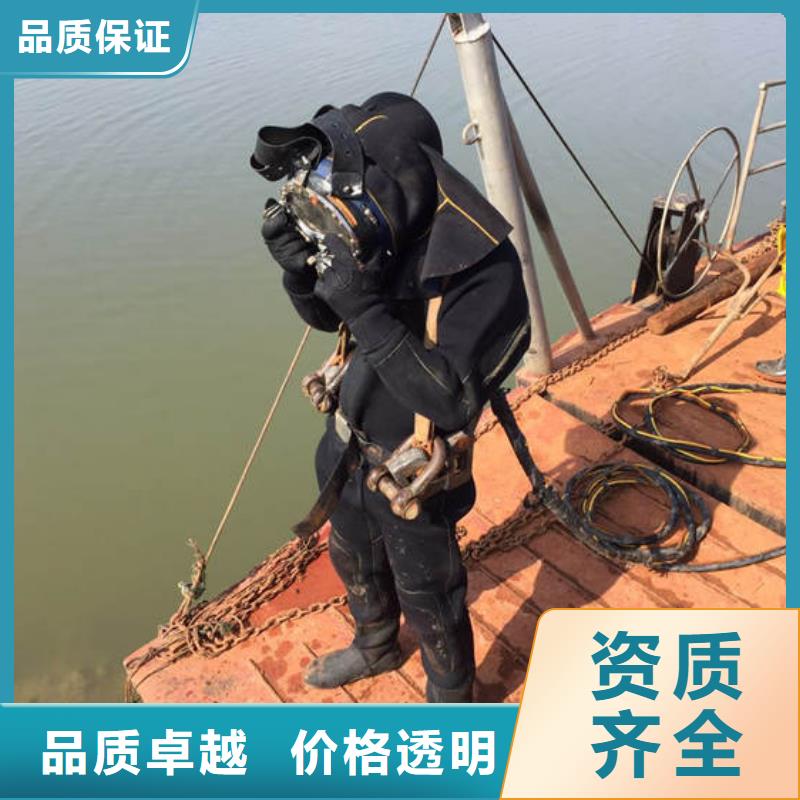 辛集区挖人打捞公司—盛龙服务热线