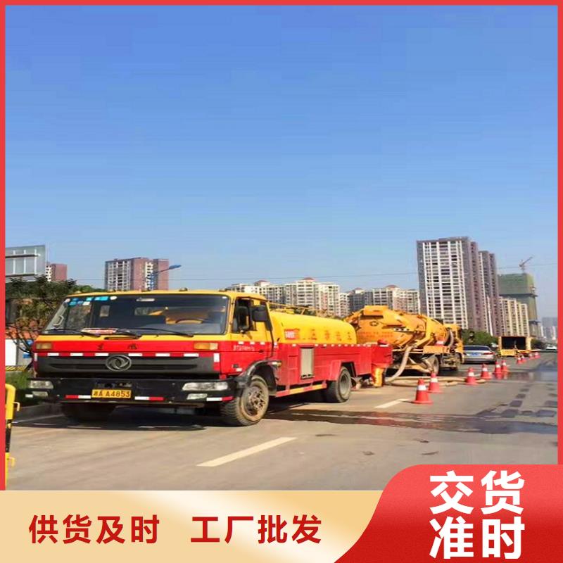 化糞池清理_管道內水泥漿凝固疏通價格實在用品質贏得客戶信賴