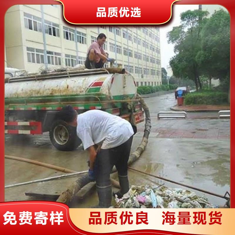 化粪池清理_市政管道疏通清堵售后服务完善无中间商厂家直销