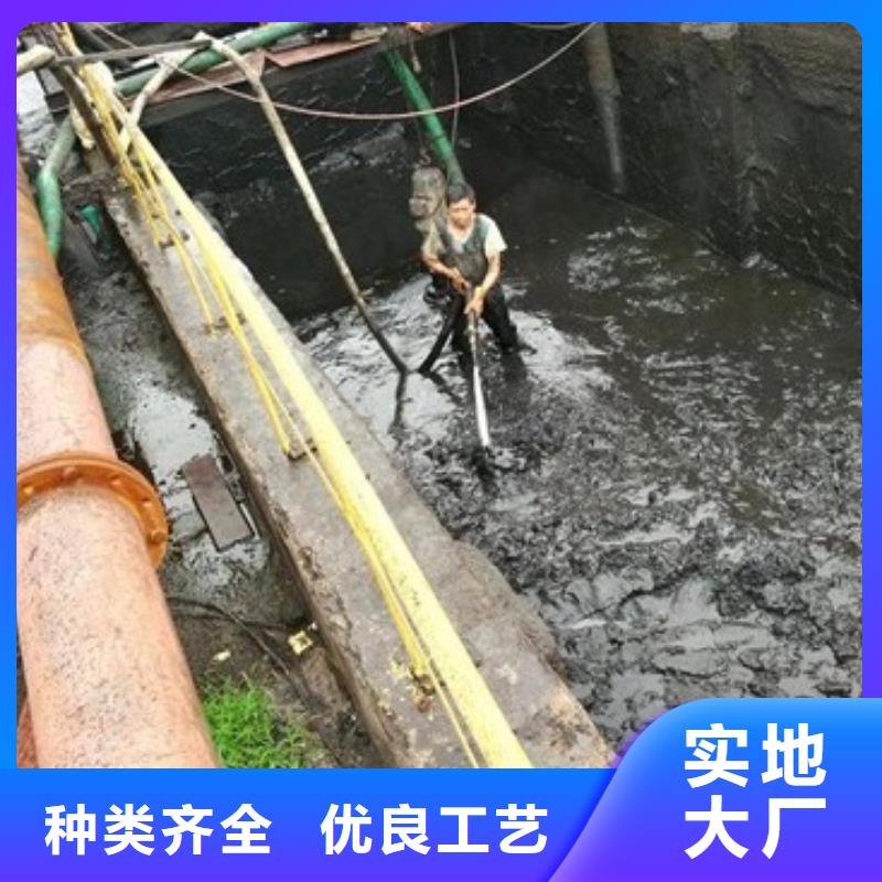沉淀池清理管道内混凝土凝固疏通多种优势放心选择本地公司