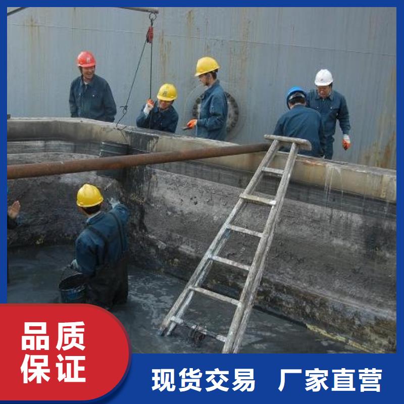 沉淀池清理管道內混凝土凝固疏通質量三包廠家采購