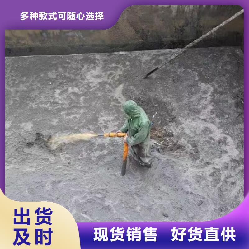 【沉淀池清理水下拆除砖堵一站式采购商家】自有生产工厂
