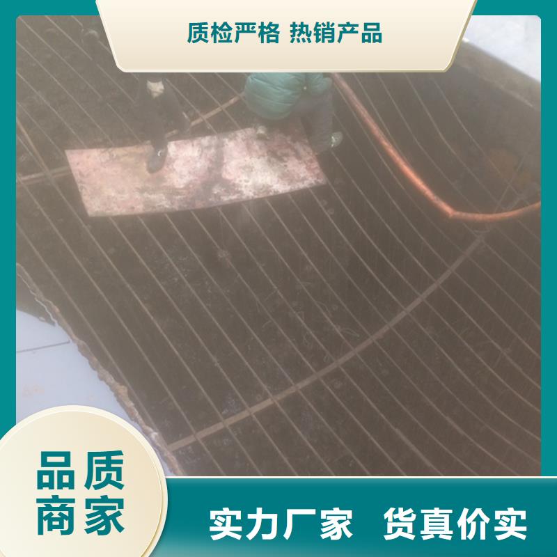 沉淀池清理_水下拆除砖堵丰富的行业经验量大更优惠