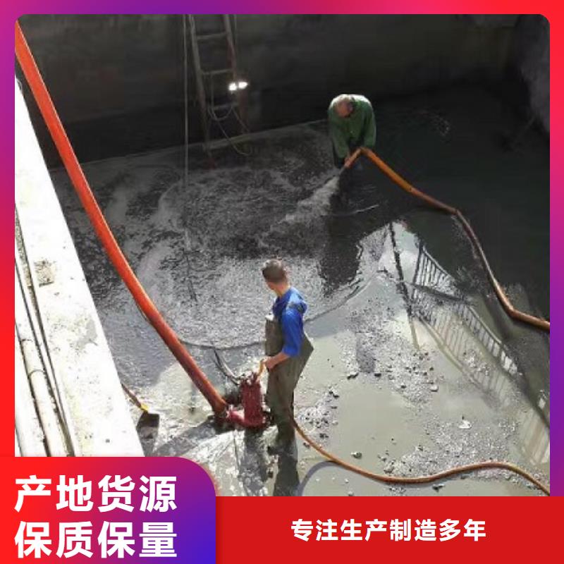 沉淀池清理河道清淤资质认证本地货源