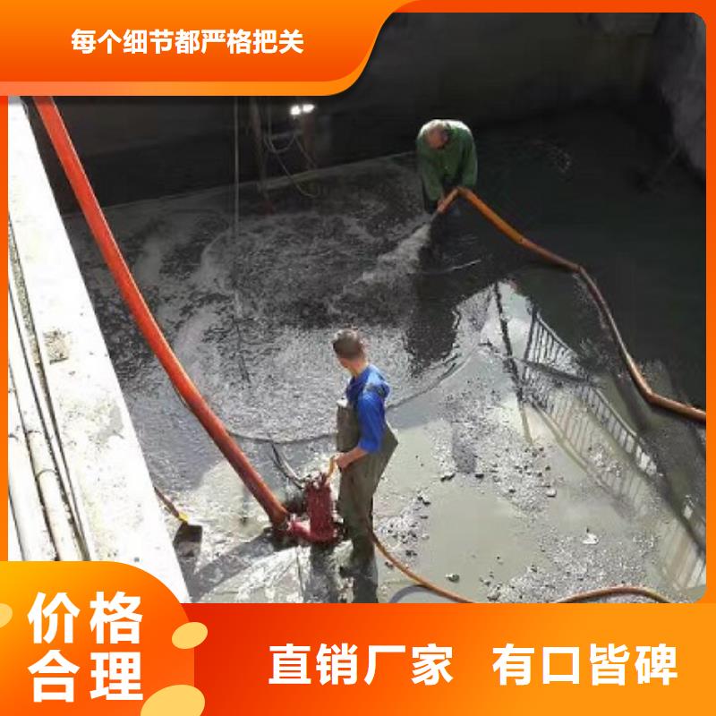 【沉淀池清理,市政管道疏通清堵好廠家有擔(dān)當(dāng)】按需定制
