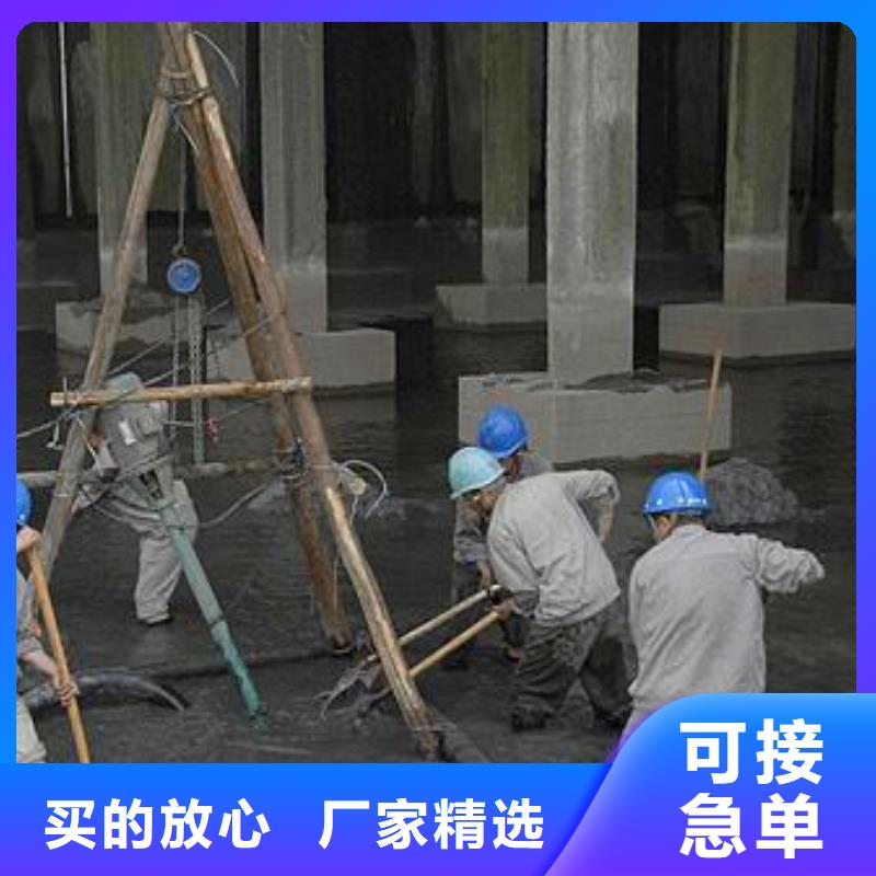 【沉淀池清理】,水下拆除砖堵海量现货直销今日新品
