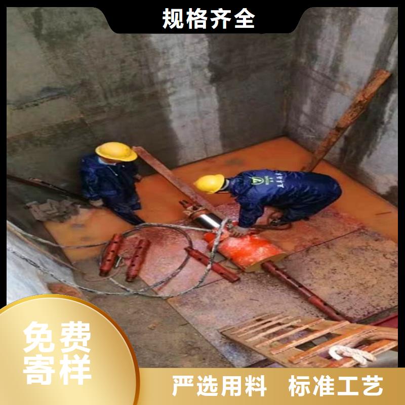 非开挖顶管,水下堵漏免费安装同城制造商