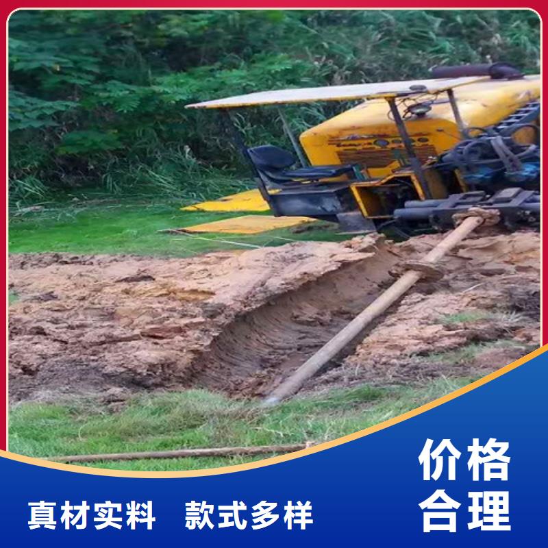 【非开挖顶管-涵洞清淤多种场景适用】实力才是硬道理