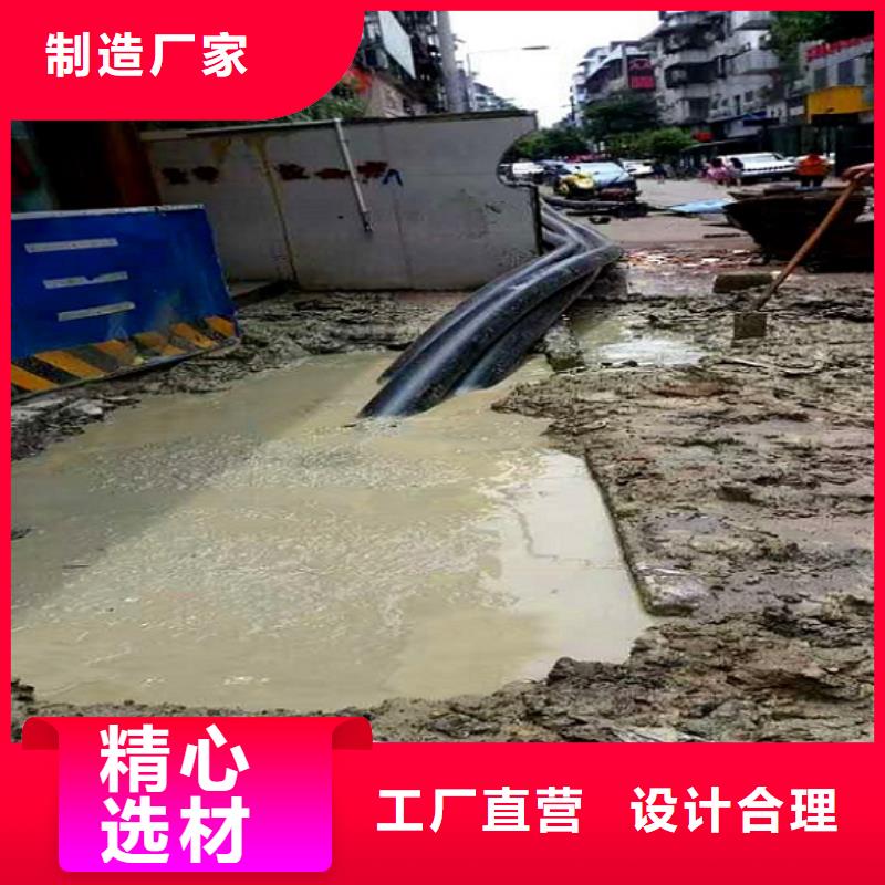 非开挖顶管水下拆除量少也做附近品牌