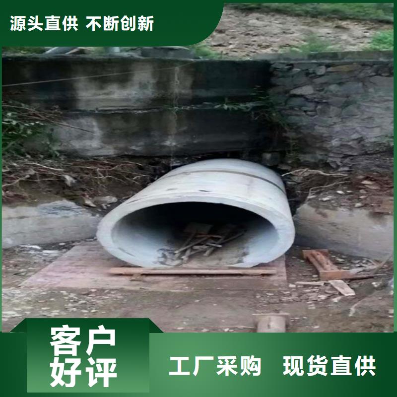 非开挖顶管,水下拆除砖堵实力雄厚品质保障本地生产商