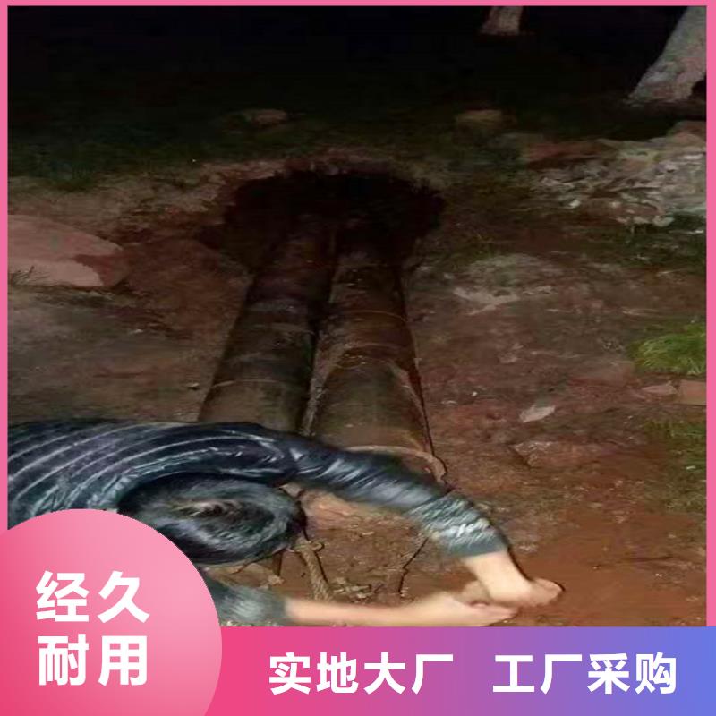 【非开挖顶管】管道内混凝土凝固疏通快捷物流本地经销商