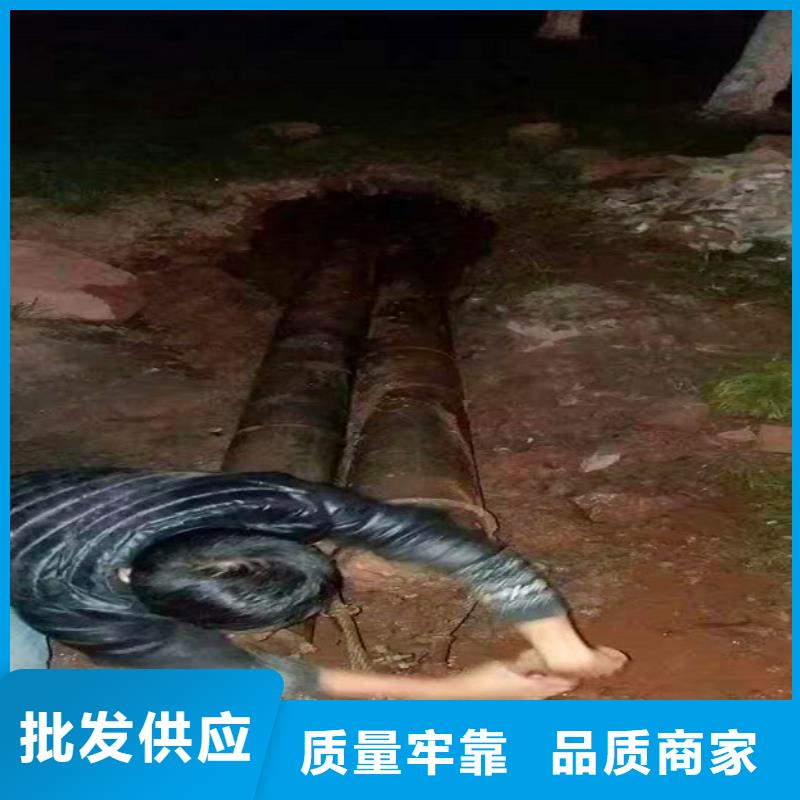 非开挖顶管河道清淤精致工艺本地品牌