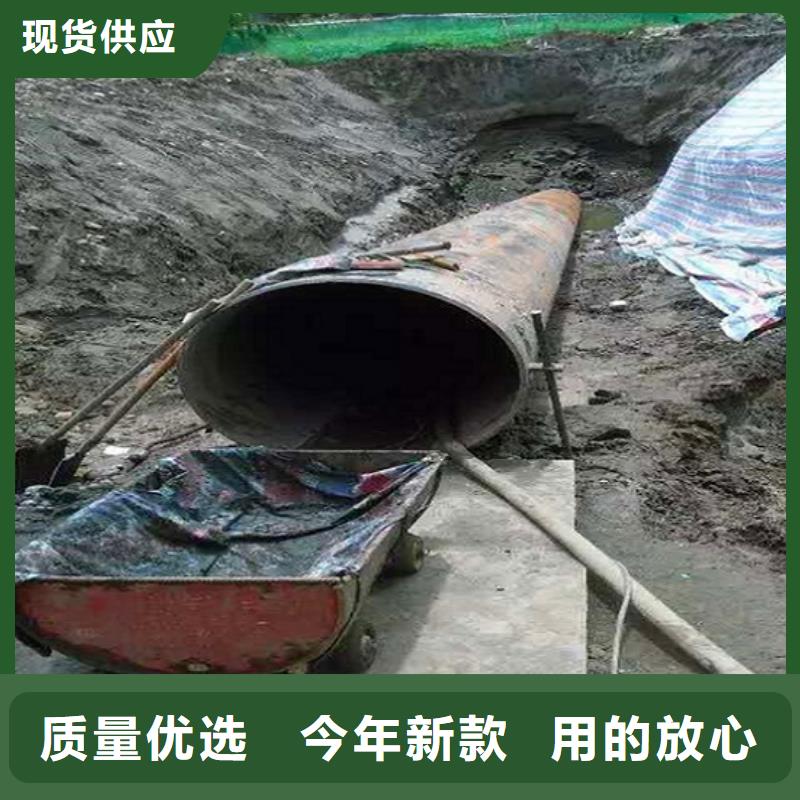 非开挖顶管河道清淤按需定制真材实料精心打造