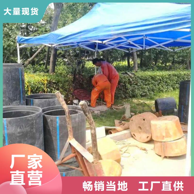 非開挖頂管河道清淤用心細(xì)節(jié)廠家經(jīng)驗豐富