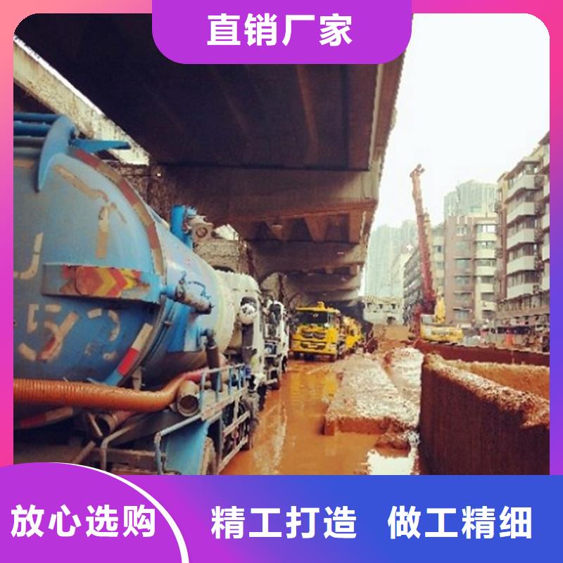 污水轉運,【水下拆除磚堵】聯系廠家當地廠家