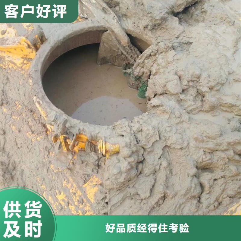 污水转运水下拆除砖堵实力厂家直销同城生产厂家