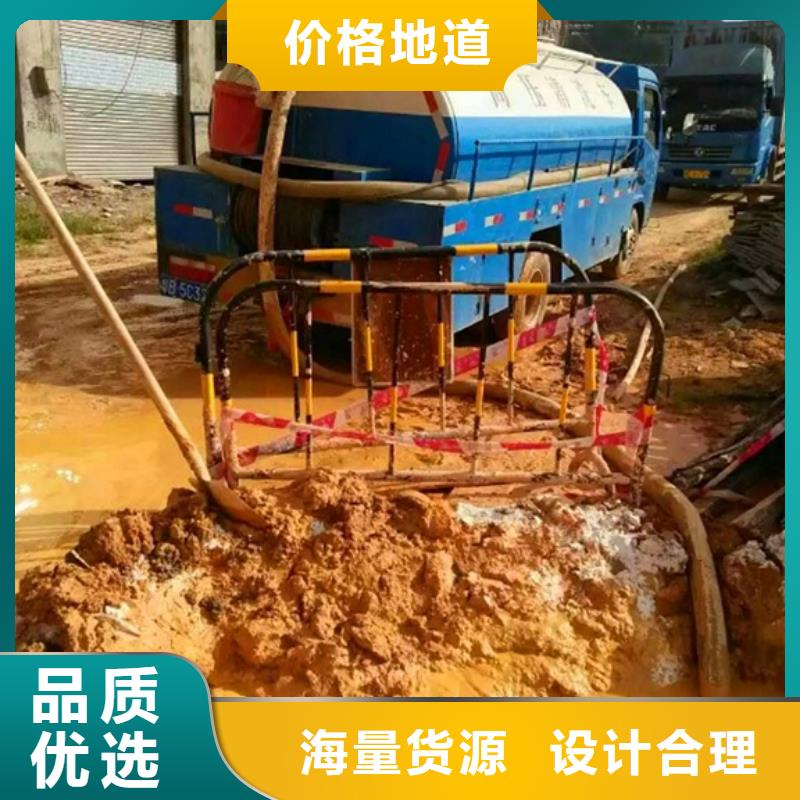 污水转运河道清淤一站式采购当地货源