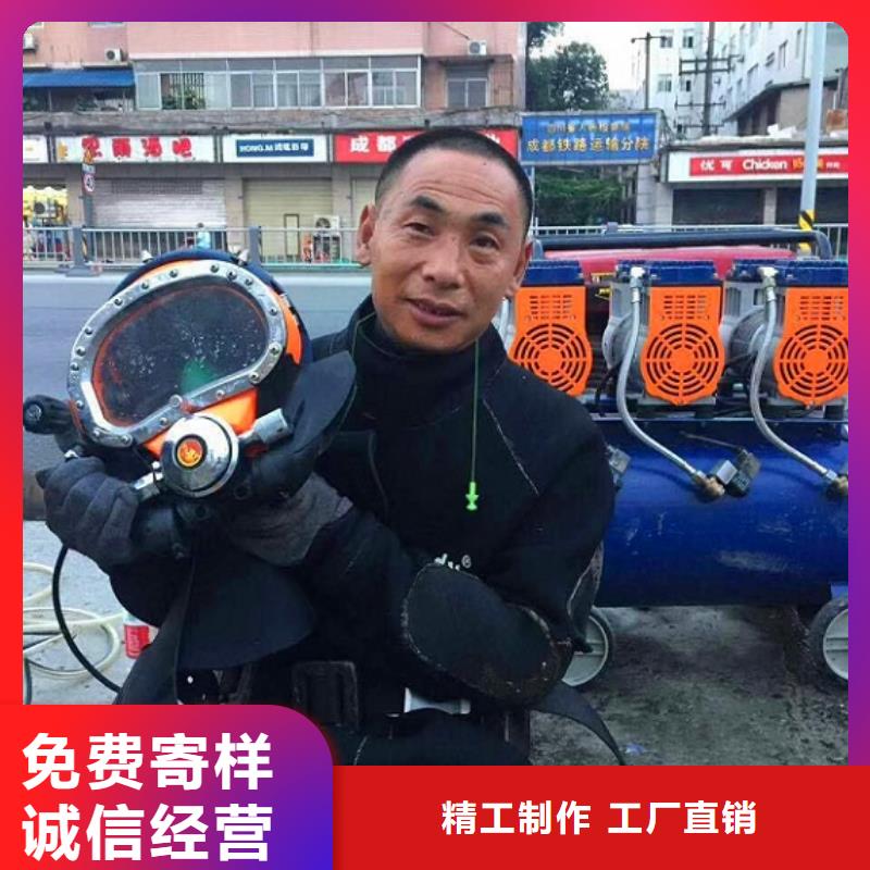 【蛙人水下封堵河道清淤大厂生产品质】货源报价