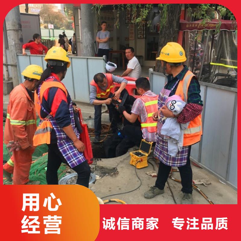 【蛙人水下封堵管道封堵庫存充足】本地生產商
