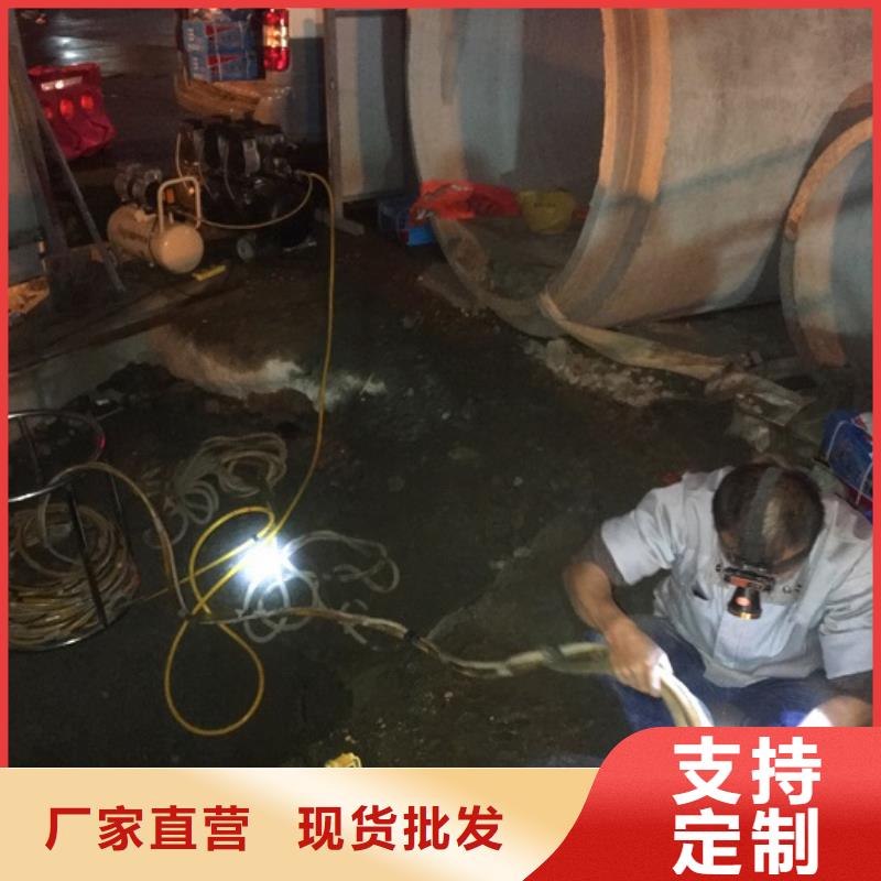 【蛙人水下封堵】,水下拆除磚堵我們更專業買的放心
