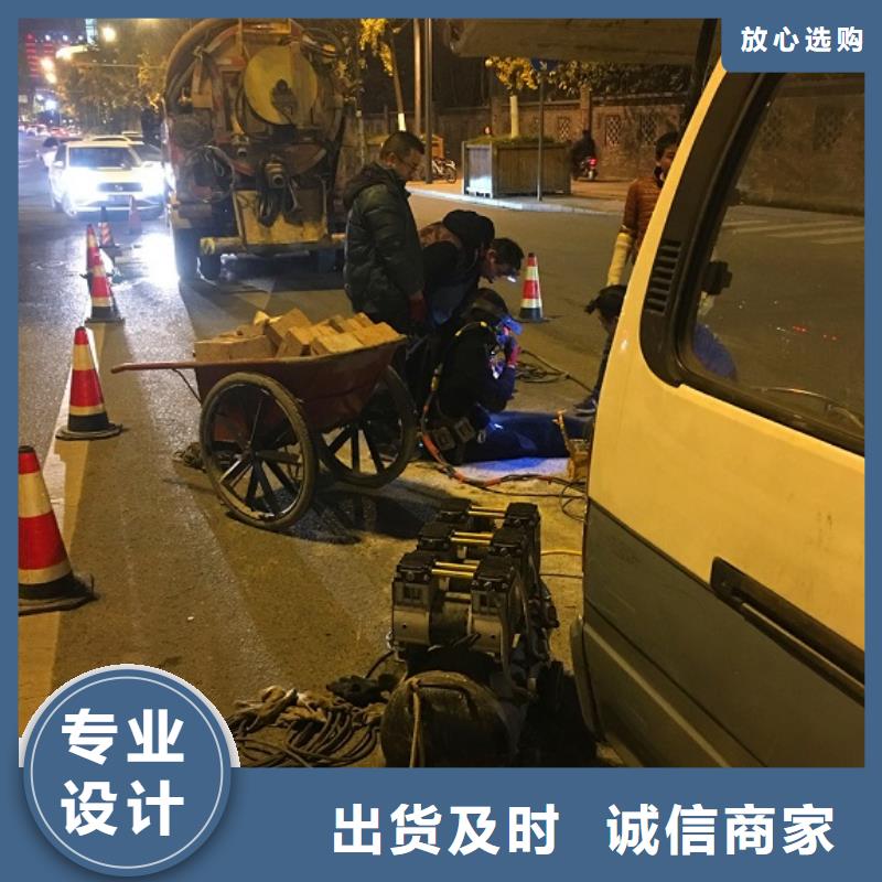 蛙人水下封堵河道清淤优势品质优选