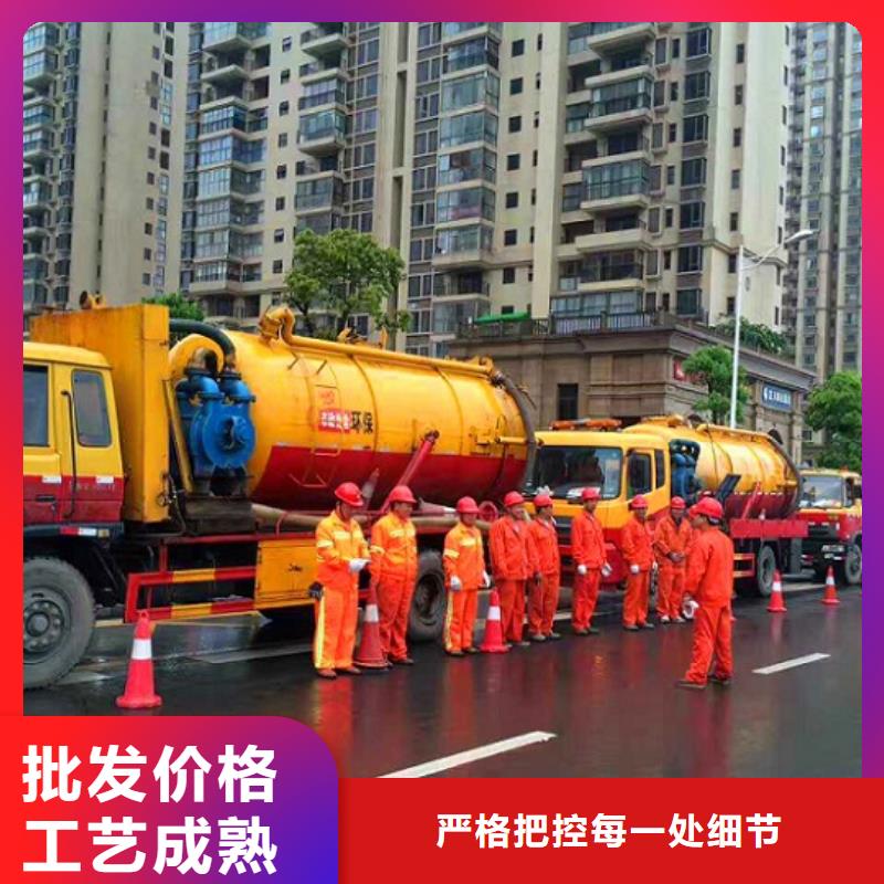 政管道疏通清理吸污车转运污水欢迎来电咨询产品性能