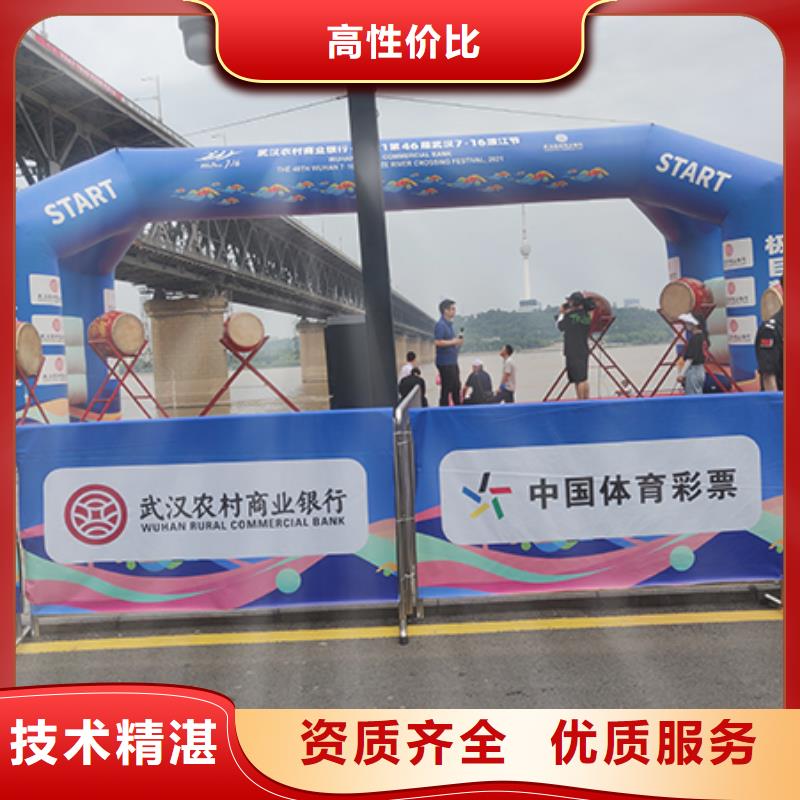 铁马护栏出租【出租展览篷房】多家服务案例质优价廉