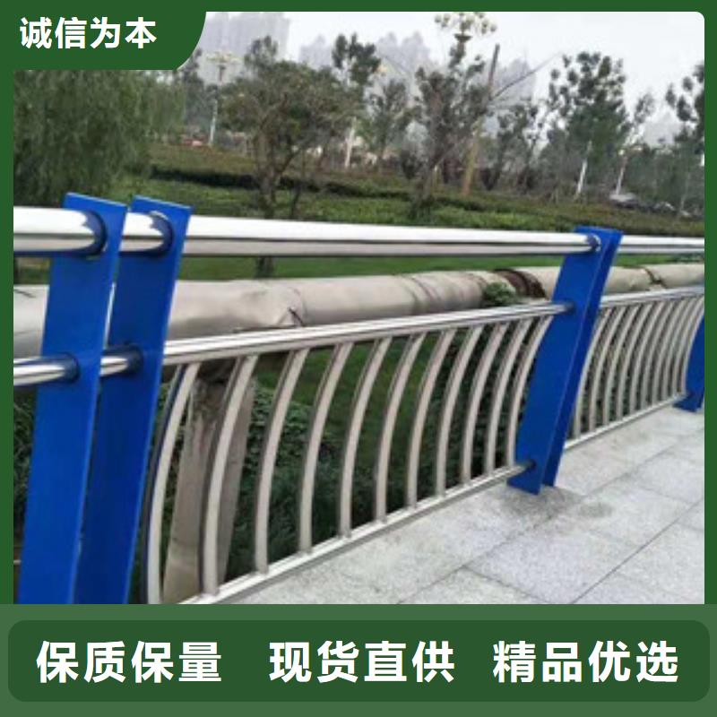 湖南不锈钢复合管高铁站护栏精选优质材料
