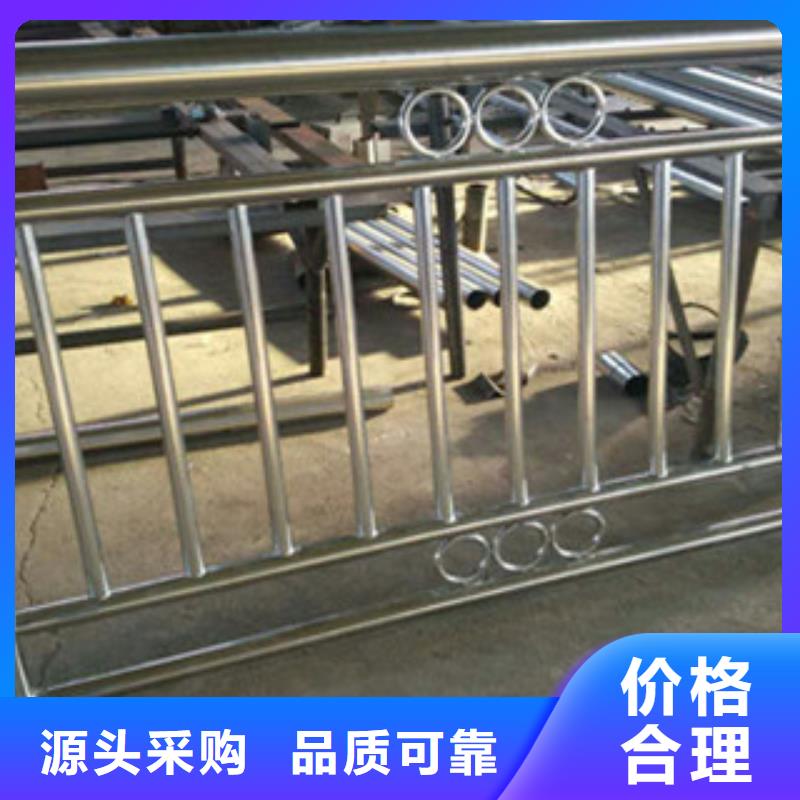 江西复合管防撞护栏 不锈钢碳素钢复合管栏杆产地批发