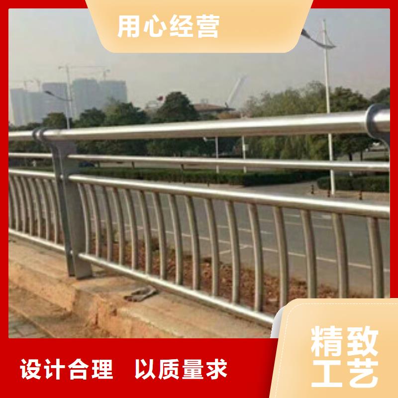 复合管防撞护栏不锈钢立柱厂家实力大当地货源