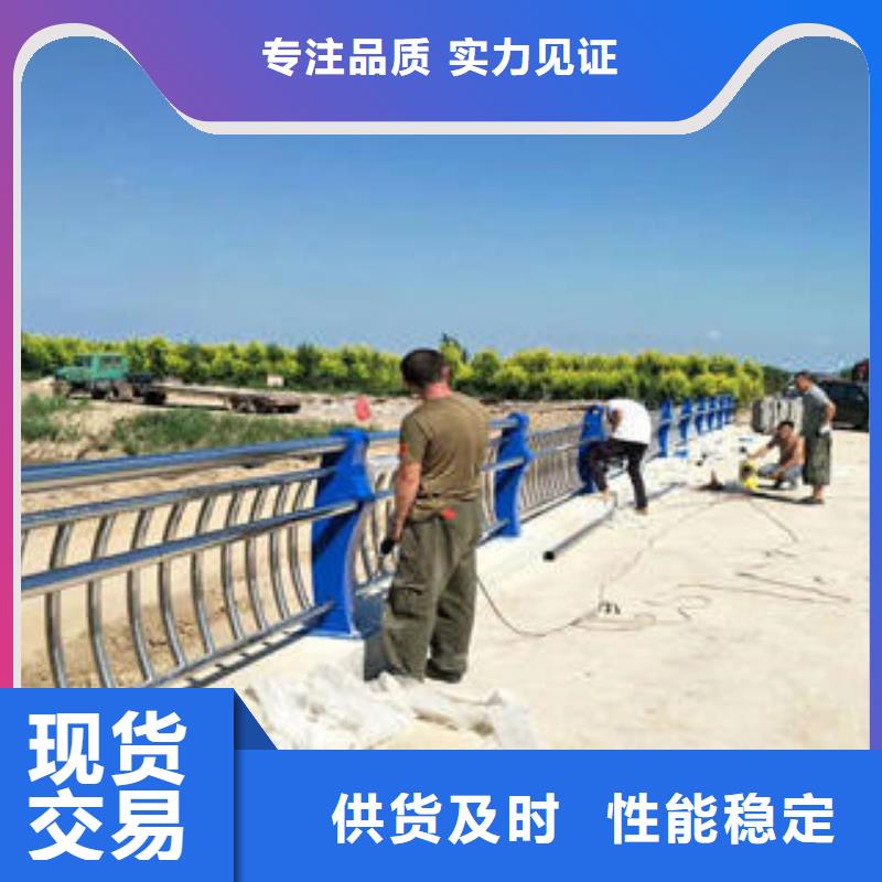 复合管防撞护栏【不锈钢立柱】质检合格出厂精挑细选好货