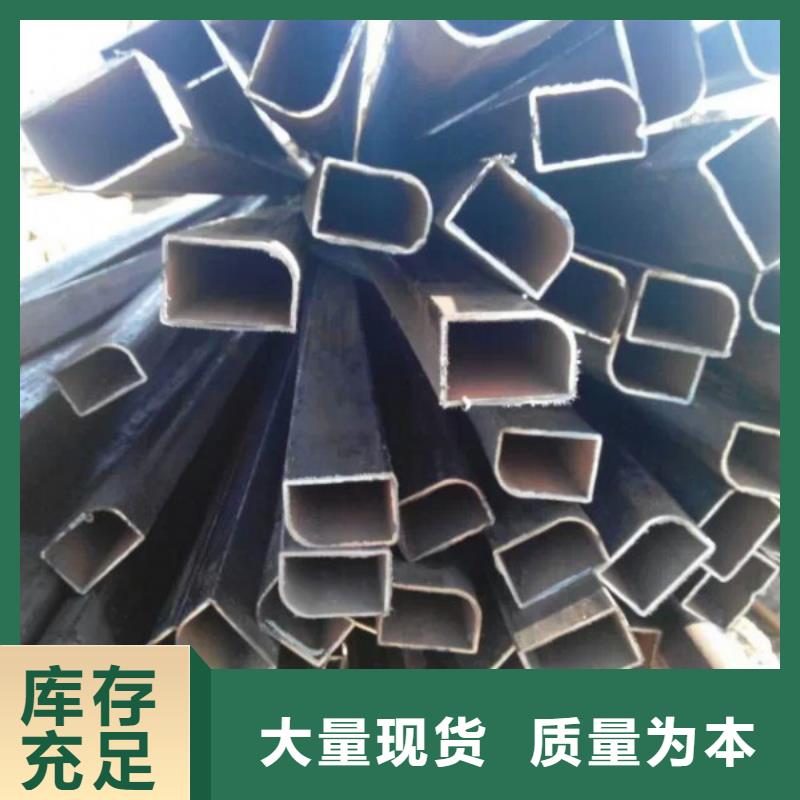 青海海北圆锥形异型钢管价格