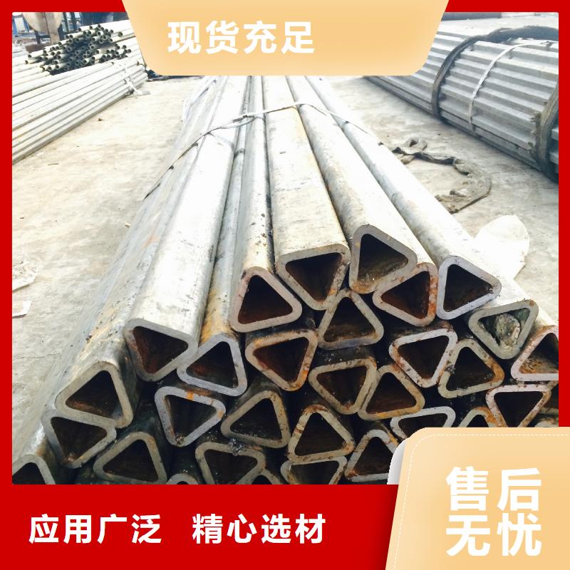 江苏苏州八角形异型钢管优质服务