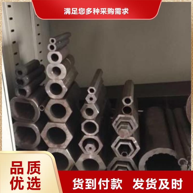 北京圆锥形异型钢管每米价格