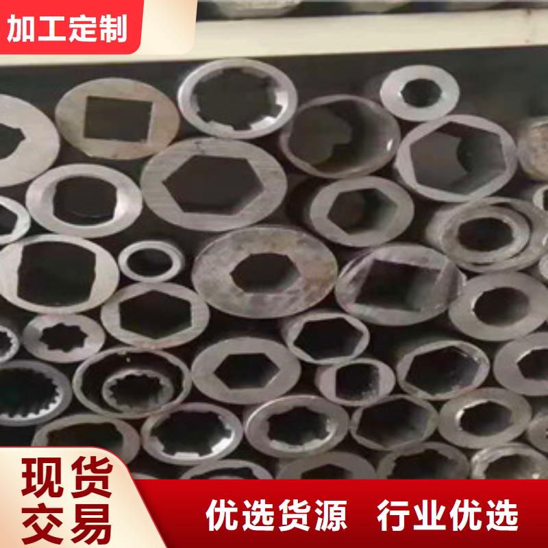 精密无缝钢管40cr精密钢管好品质经得住考验厂家实力大