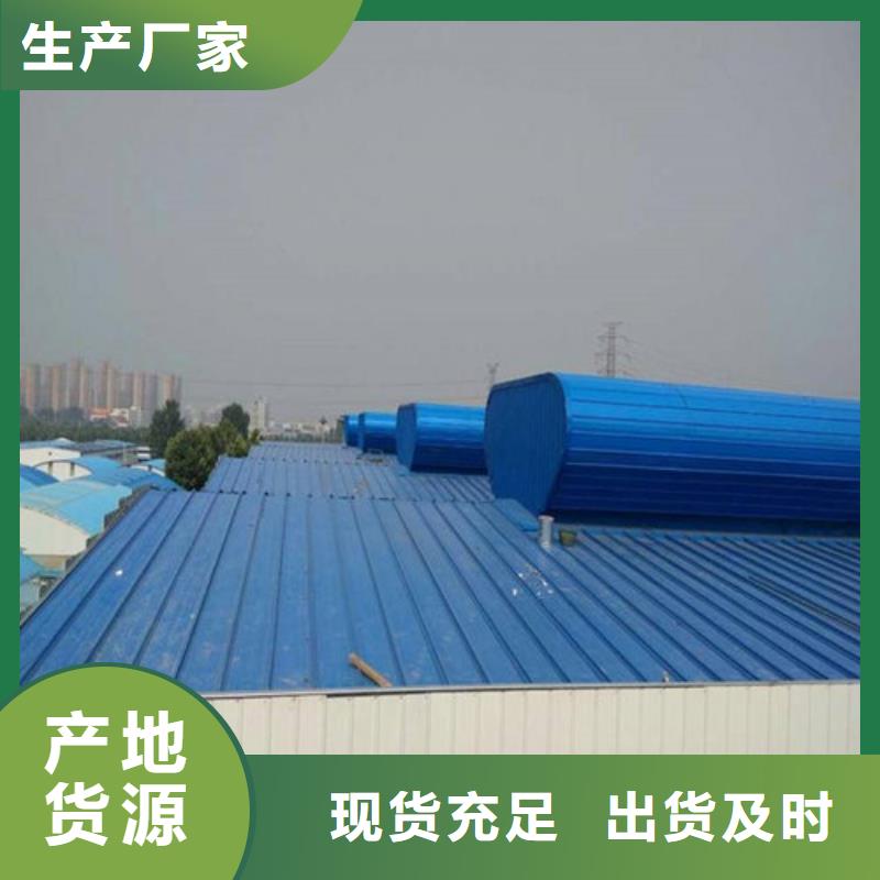 通风天窗消防排烟天窗质量检测丰富的行业经验