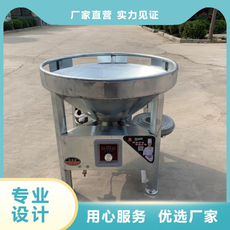 无醇燃料油配方静音植物油燃料灶具全新升级品质保障当地生产商