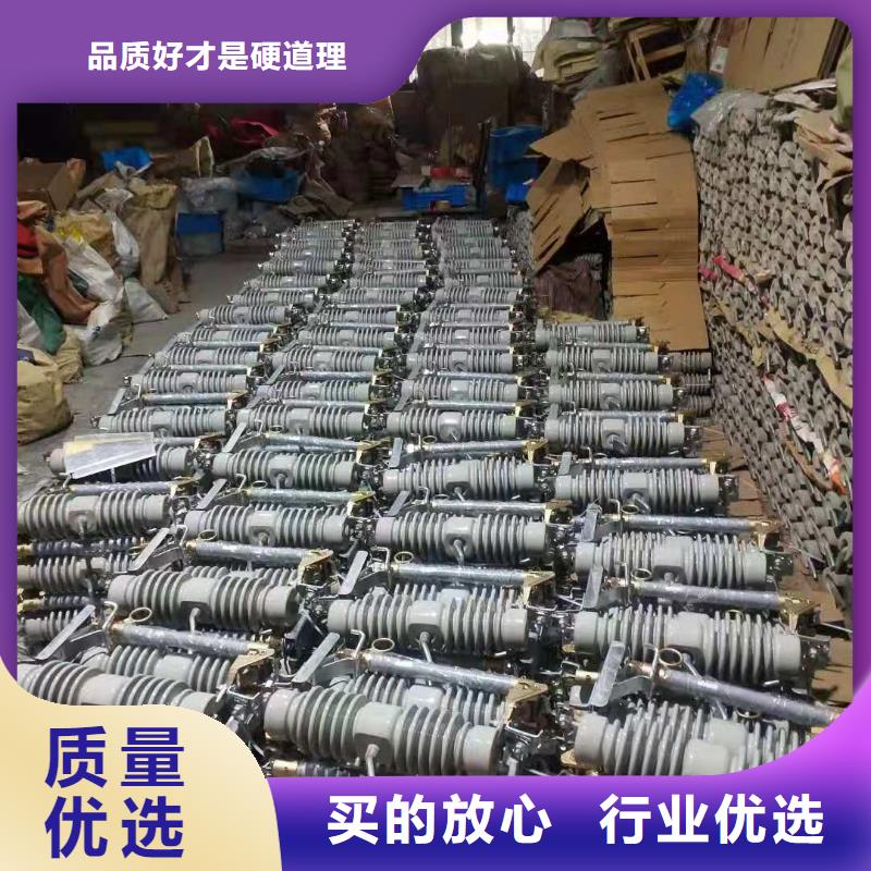 跌落式熔断器热缩管有实力有经验支持定制