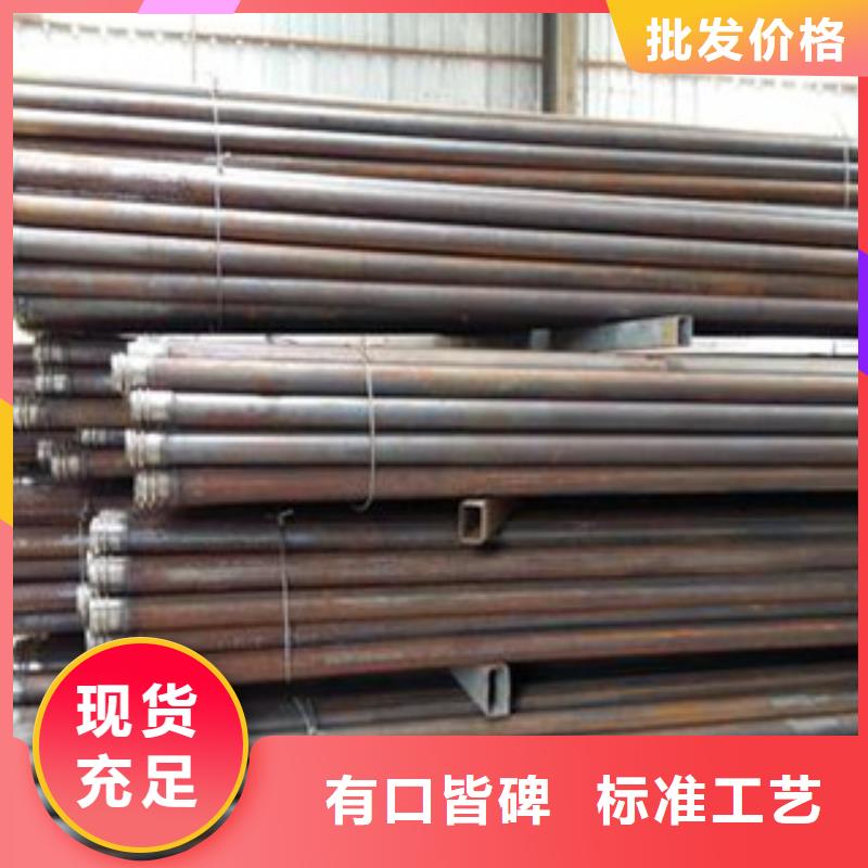 注浆管,石油裂化管行业优选源头工厂量大优惠