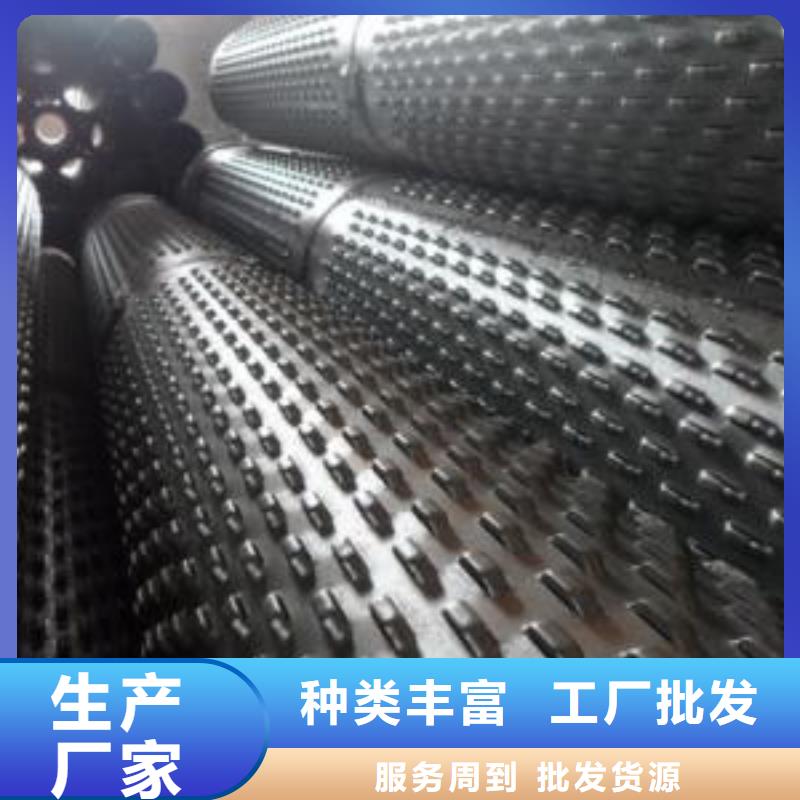 滤水管无缝钢管严格把关质量放心价格实惠