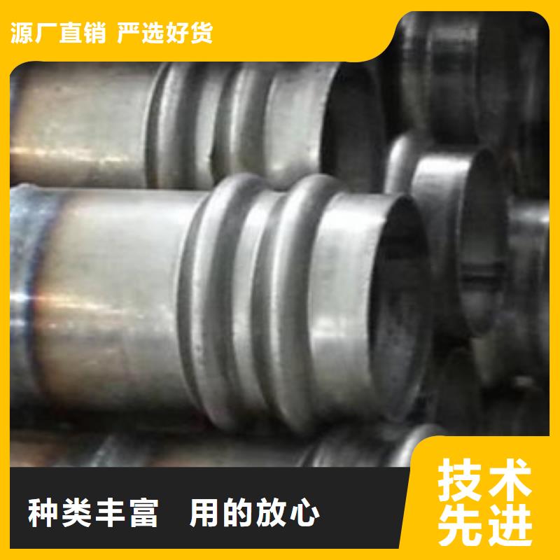声测管无缝钢管量大更优惠诚信商家