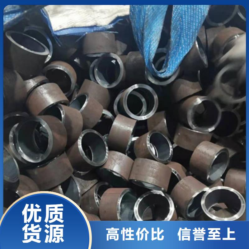 【合金钢管12CrMoV无缝钢管厂家工艺先进】精益求精