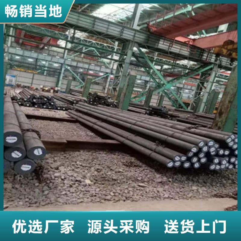 圓鋼高壓鍋爐管物流配送可放心采購