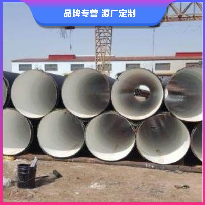 防腐钢管高压化肥管支持货到付清一站式厂家